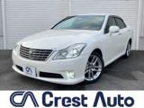 クラウン Crest Auto（愛媛県伊予市）｜エムジェー