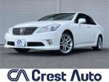 クラウン Crest Auto（愛媛県伊予市）｜エムジェー