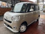 ムーヴキャンバス CarProduce Will（愛媛県松山市）｜エムジェー