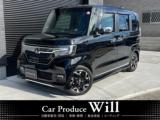 N-BOXカスタム CarProduce Will（愛媛県松山市）｜エムジェー
