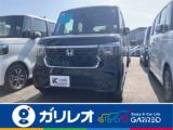 N-BOXカスタム ガリレオ重信店（愛媛県東温市）｜エムジェー