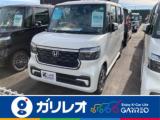 N-BOXカスタム ガリレオ重信店（愛媛県東温市）｜エムジェー