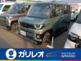 デリカミニ ガリレオ重信店（愛媛県東温市）｜エムジェー