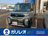 タント ガリレオ重信店（愛媛県東温市）｜エムジェー