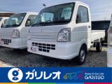 ミニキャブトラック ガリレオ重信店（愛媛県東温市）｜エムジェー