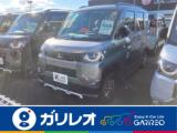 デリカミニ ガリレオ重信店（愛媛県東温市）｜エムジェー