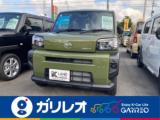 タフト