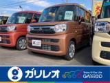 スペーシア ガリレオ谷町店（愛媛県松山市）｜エムジェー