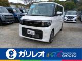ekスペース ガリレオ谷町店（愛媛県松山市）｜エムジェー