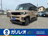 デリカミニ ガリレオ谷町店（愛媛県松山市）｜エムジェー