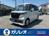 スペーシア ガリレオ谷町店（愛媛県松山市）｜エムジェー
