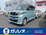 ルークス ガリレオ谷町店（愛媛県松山市）｜エムジェー