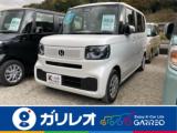 N-BOX ガリレオ谷町店（愛媛県松山市）｜エムジェー