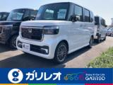 N-BOXカスタム