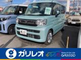 スペーシア ガリレオ谷町店（愛媛県松山市）｜エムジェー