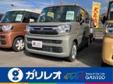 スペーシア ガリレオ谷町店（愛媛県松山市）｜エムジェー