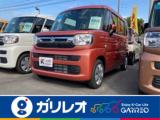 スペーシア ガリレオ谷町店（愛媛県松山市）｜エムジェー