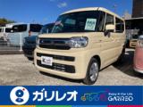 スペーシア ガリレオ谷町店（愛媛県松山市）｜エムジェー