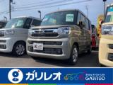 スペーシア ガリレオ谷町店（愛媛県松山市）｜エムジェー