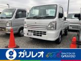ミニキャブトラック