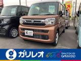 スペーシア ガリレオ谷町店（愛媛県松山市）｜エムジェー