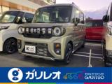 スペーシアギア ガリレオ谷町店（愛媛県松山市）｜エムジェー