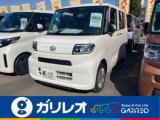タント ガリレオ谷町店（愛媛県松山市）｜エムジェー
