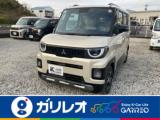 デリカミニ ガリレオ谷町店（愛媛県松山市）｜エムジェー