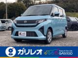 ムーヴ ガリレオ谷町店（愛媛県松山市）｜エムジェー