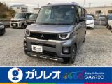 デリカミニ ガリレオ谷町店（愛媛県松山市）｜エムジェー
