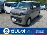ワゴンRスマイル ガリレオ谷町店（愛媛県松山市）｜エムジェー