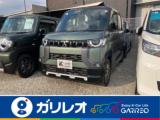 デリカミニ ガリレオ谷町店（愛媛県松山市）｜エムジェー