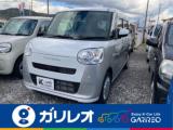 ムーヴキャンバス ガリレオ谷町店（愛媛県松山市）｜エムジェー