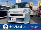 ムーヴキャンバス 660 ストライプス X 届出済未使用車 衝突被害軽減ブレーキ
