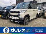 デリカミニ ガリレオ谷町店（愛媛県松山市）｜エムジェー