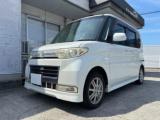 タント カー・トータルサービスMK（愛媛県松山市）｜エムジェー