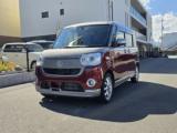 ムーヴキャンバス (有)サン自動車（愛媛県松山市）｜エムジェー