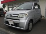 ゼスト Honda Cars 東温（愛媛県東温市）｜エムジェー