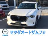 CX-60 (株)フジモータース マツダオートザムフジ新居浜（愛媛県新居浜市）｜エムジェー