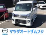 スクラムワゴン