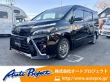 ヴォクシー オートプロジェクト（愛媛県伊予郡松前町）｜エムジェー
