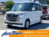 スペーシアカスタムZ オートプロジェクト（愛媛県伊予郡松前町）｜エムジェー