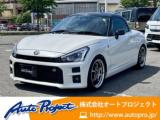 トヨタ コペン オートプロジェクト（愛媛県伊予郡松前町）｜エムジェー
