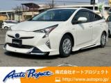 プリウス オートプロジェクト（愛媛県伊予郡松前町）｜エムジェー