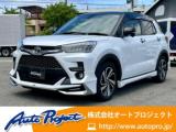 ライズ オートプロジェクト（愛媛県伊予郡松前町）｜エムジェー