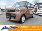 ワゴンRスマイル オートプロジェクト（愛媛県伊予郡松前町）｜エムジェー