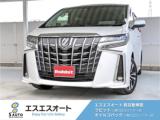 アルファード ラビット三島川之江インター店（愛媛県四国中央市）｜エムジェー