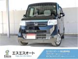 N-BOX ラビット三島川之江インター店（愛媛県四国中央市）｜エムジェー