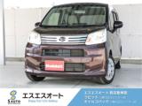 ムーヴ ラビット三島川之江インター店（愛媛県四国中央市）｜エムジェー