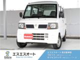 クリッパー ラビット三島川之江インター店（愛媛県四国中央市）｜エムジェー